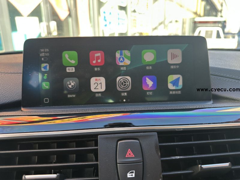 <strong>宝马激活全屏Carplay</strong>
